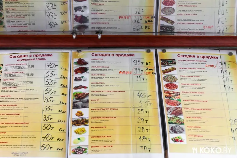 Заведения: Будка на колесах «Жвавы Кухар» – первый настоящий стрит-фуд в Минске