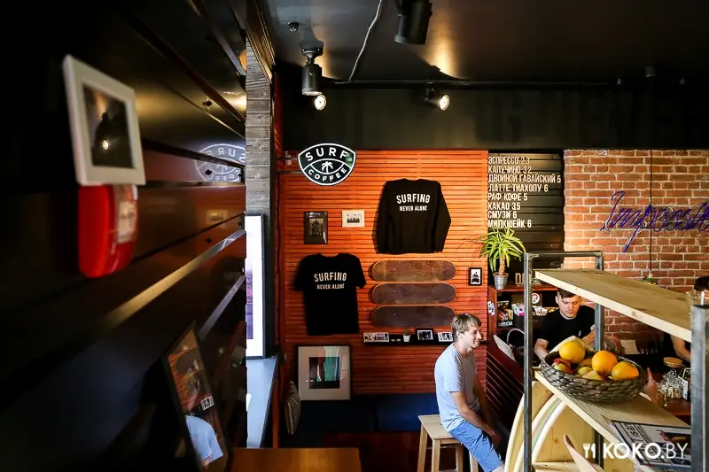 Заведения: Новая кофейня «Surf Coffee» для свободных духом, старикам тут не место
