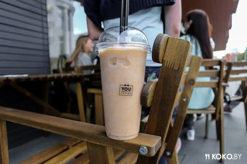 Заведения: Натуральные смузи по адекватной цене в кофейне «You Coffee»