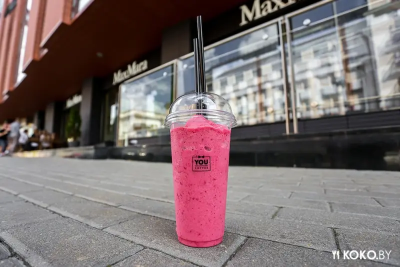 Заведения: Натуральные смузи по адекватной цене в кофейне «You Coffee»