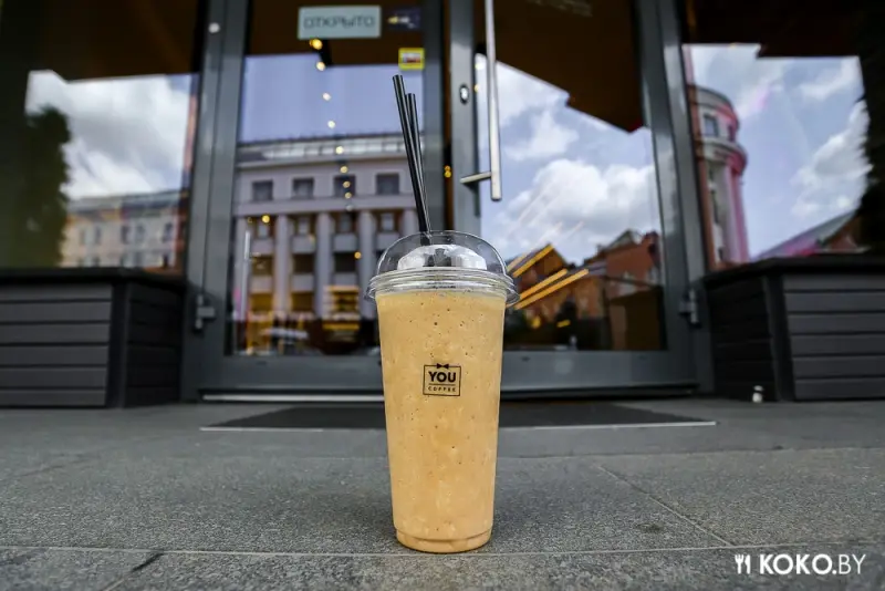 Заведения: Натуральные смузи по адекватной цене в кофейне «You Coffee»