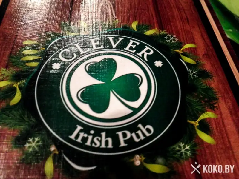 Заведения: «Clever Irish Pub (Клевер Айриш Паб)» — похмельные бранчи и бесплатный кикер