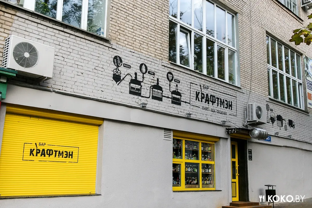 Заведения: Обязательно сходить на кебаб с открытого огня и крафтовое пиво с частных пивоварен