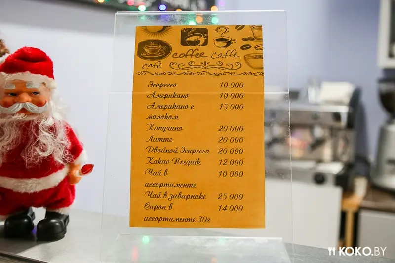 Заведения: Заманчивое предложение: охотимся на чебуреки с мясом за 1 рубль без регистрации и смс