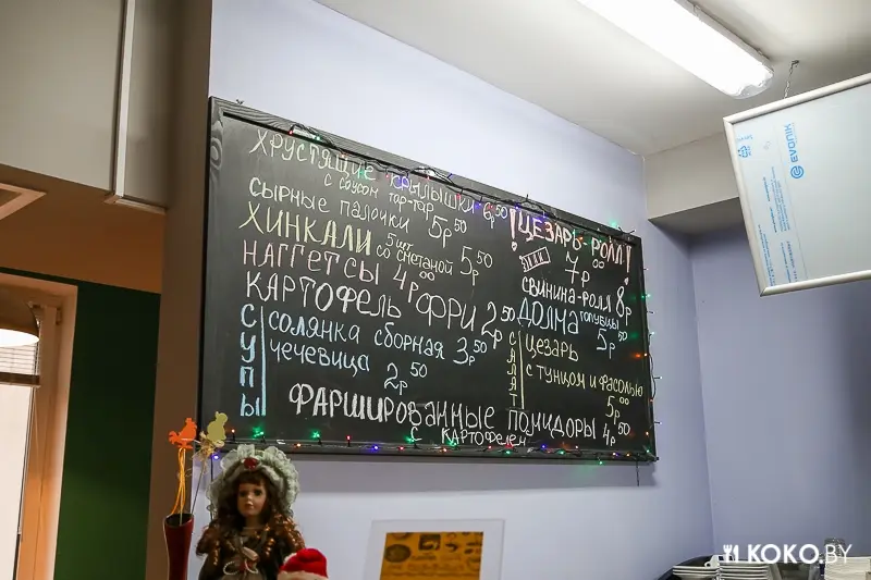 Заведения: Заманчивое предложение: охотимся на чебуреки с мясом за 1 рубль без регистрации и смс