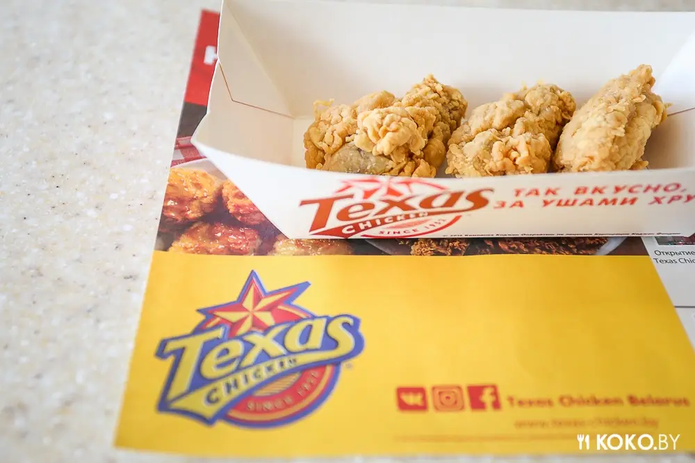 Акции: Зимняя акция от «Texas Chicken»: кофе каждому при заказе хрустящей курочки