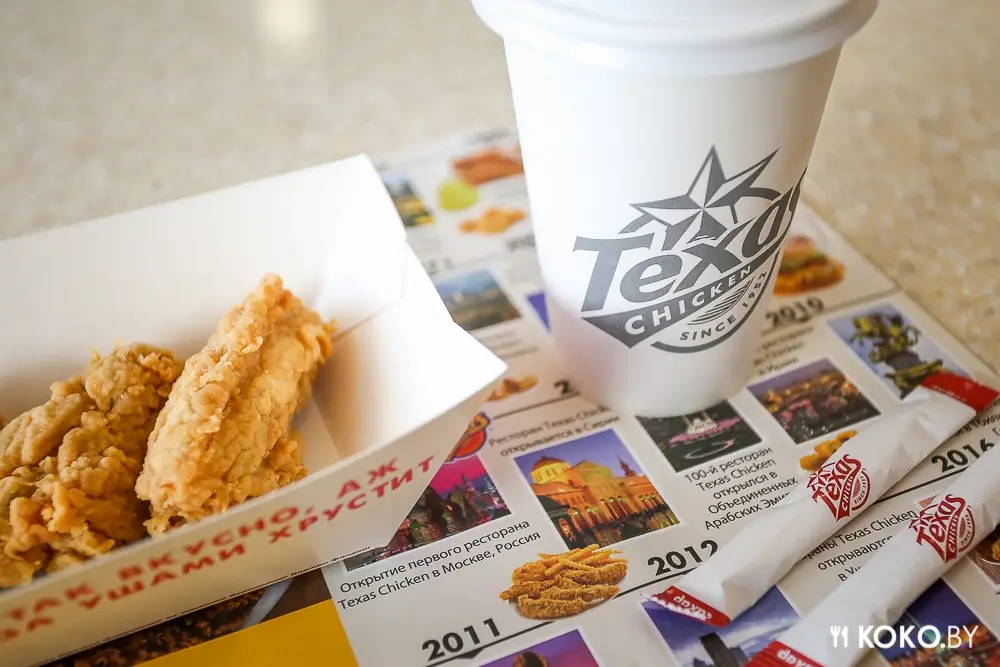 Акции: Зимняя акция от «Texas Chicken»: кофе каждому при заказе хрустящей курочки