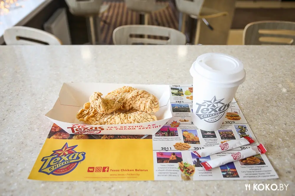 Акции: Зимняя акция от «Texas Chicken»: кофе каждому при заказе хрустящей курочки
