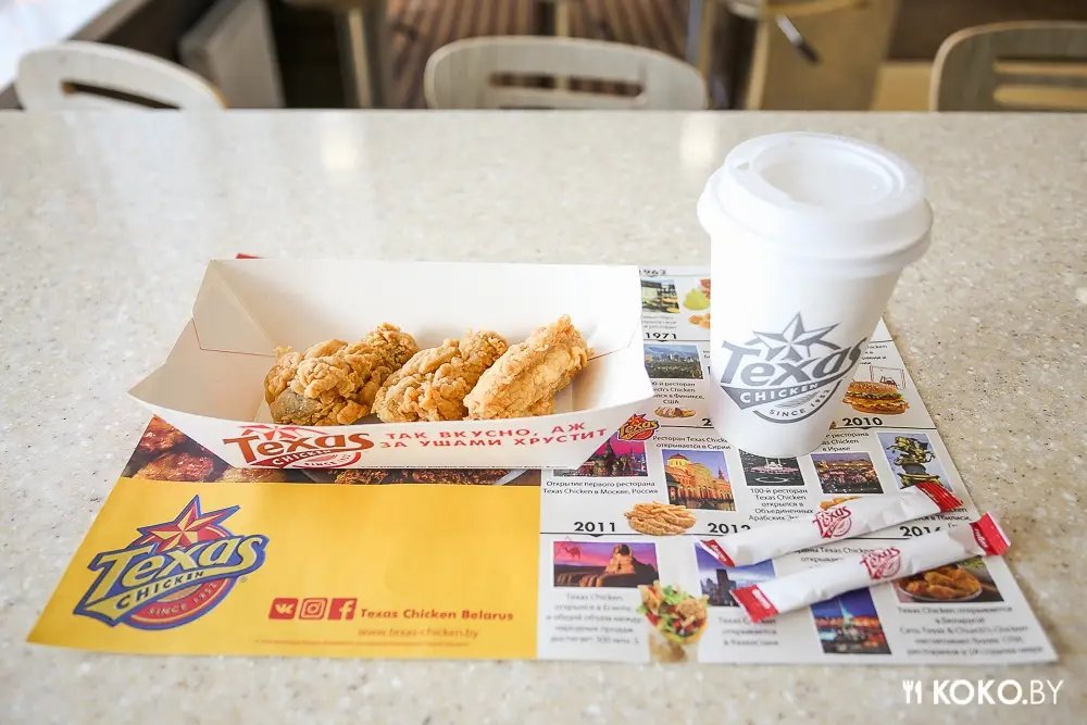 Акции: Зимняя акция от «Texas Chicken»: кофе каждому при заказе хрустящей курочки
