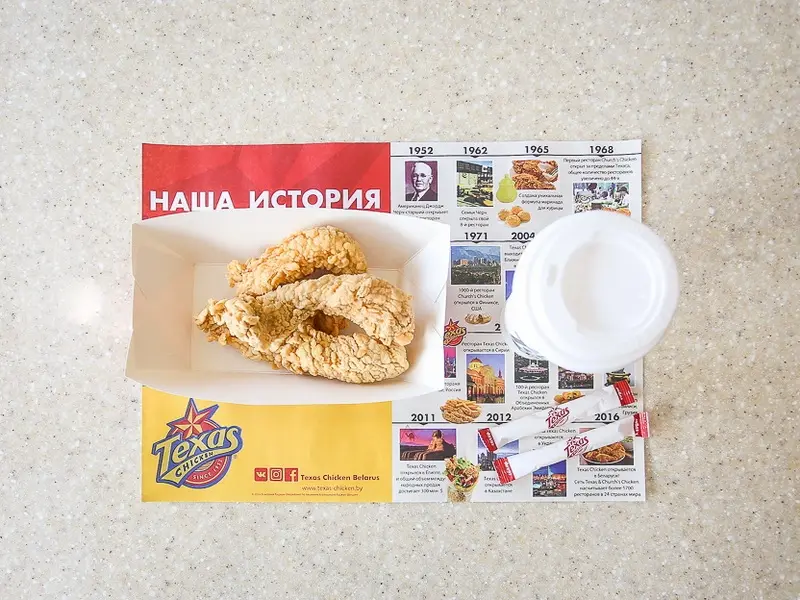 Акции: Зимняя акция от «Texas Chicken»: кофе каждому при заказе хрустящей курочки