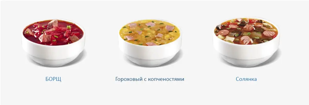 Это случилось: сеть демократичных кафе «Крошка Картошка» уже в Минске