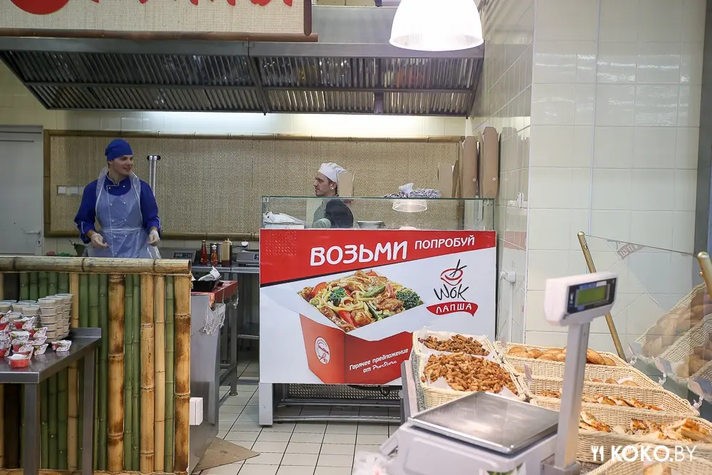 Заведения: Есть можно: не лапша вок, а макароны с мясом в гипермаркете «ProStore» навынос