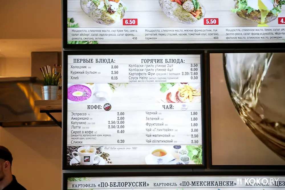 Минск: Новое кафе с национальным фастфудом откроется на фуд-корте ТЦ «Galleria Minsk»