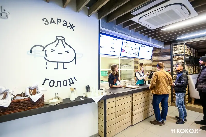Заведения: Новое бистро Грузин.бай – Макдональдс по-грузински в районе Уручье