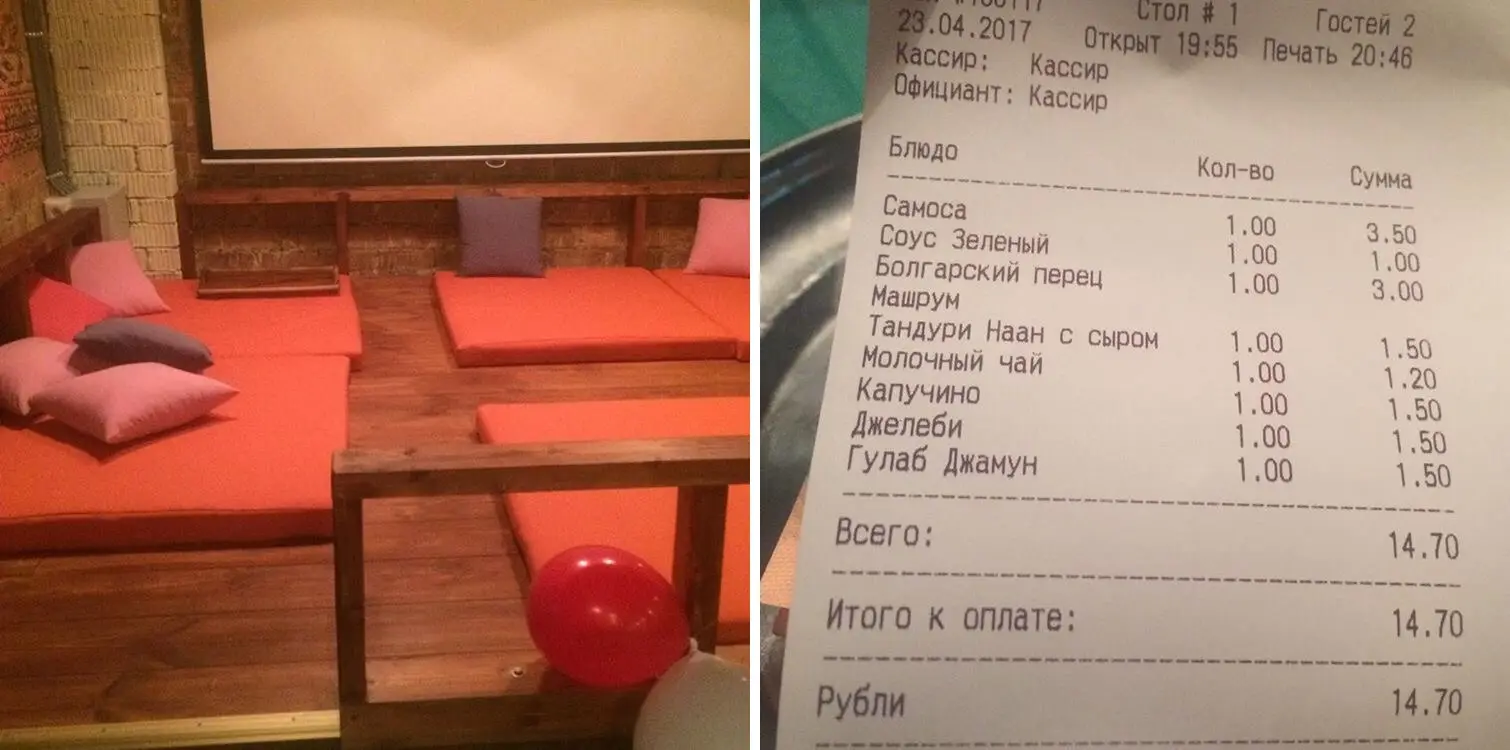 Минск: Рай вегетарианца: новое заведение с доступной индийской кухней