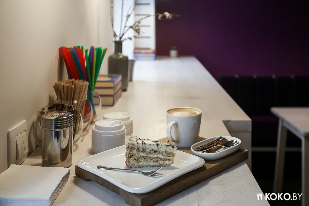 Заведения: Третья кофейня сети «You Coffee» открылась на Якуба Коласа около БНТУ