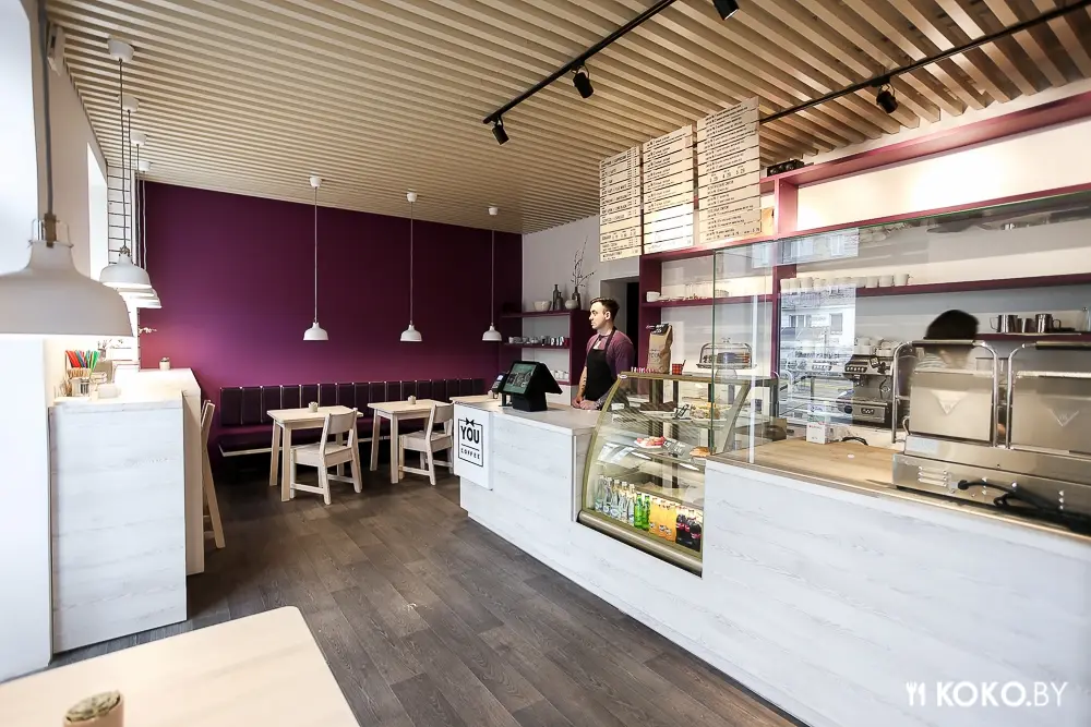 Заведения: Третья кофейня сети «You Coffee» открылась на Якуба Коласа около БНТУ