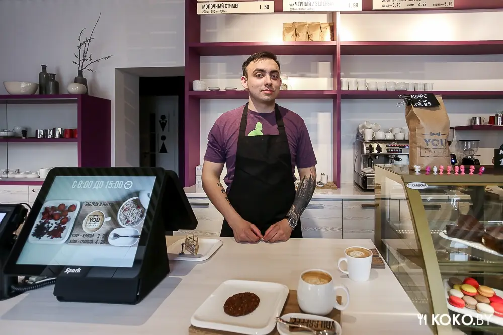 Заведения: Третья кофейня сети «You Coffee» открылась на Якуба Коласа около БНТУ