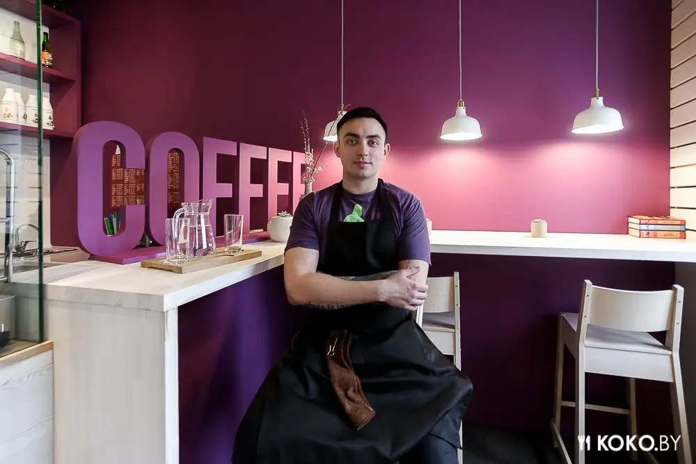 Заведения: Третья кофейня сети «You Coffee» открылась на Якуба Коласа около БНТУ