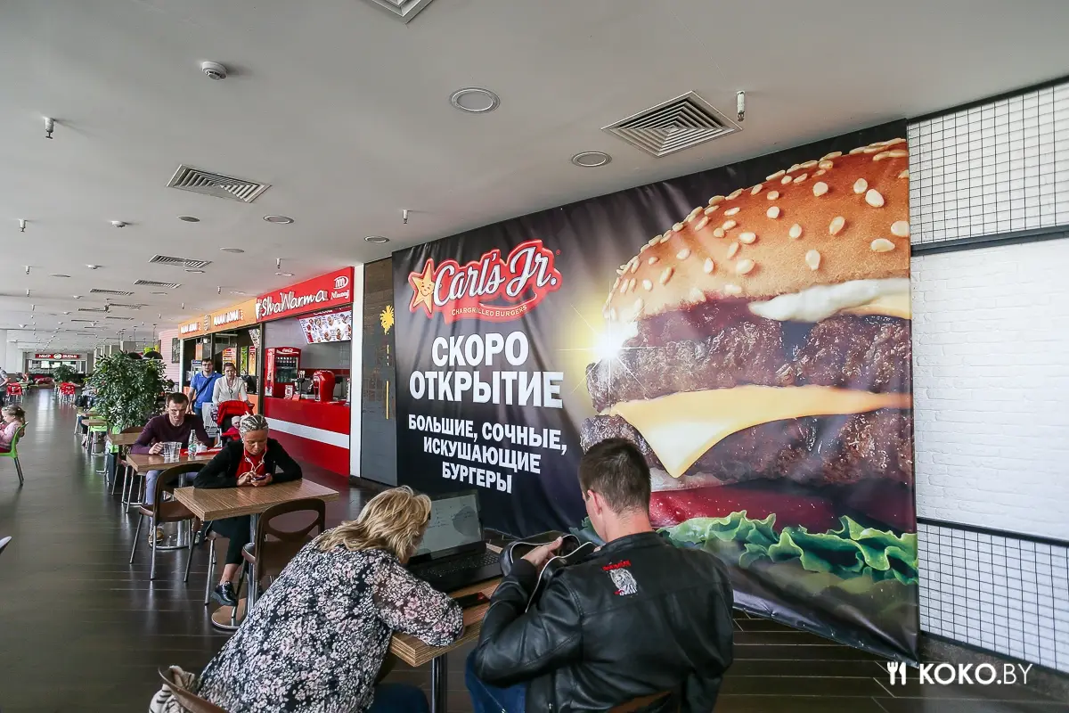 Минск: Сегодня можно затестить самые большие бургеры от «Carls Junior» и фирменные сэндвичи без булок