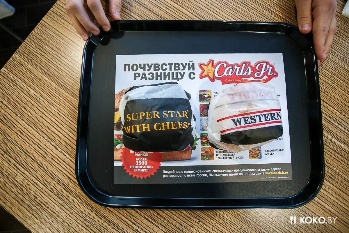 Минск: Сегодня можно затестить самые большие бургеры от «Carls Junior» и фирменные сэндвичи без булок