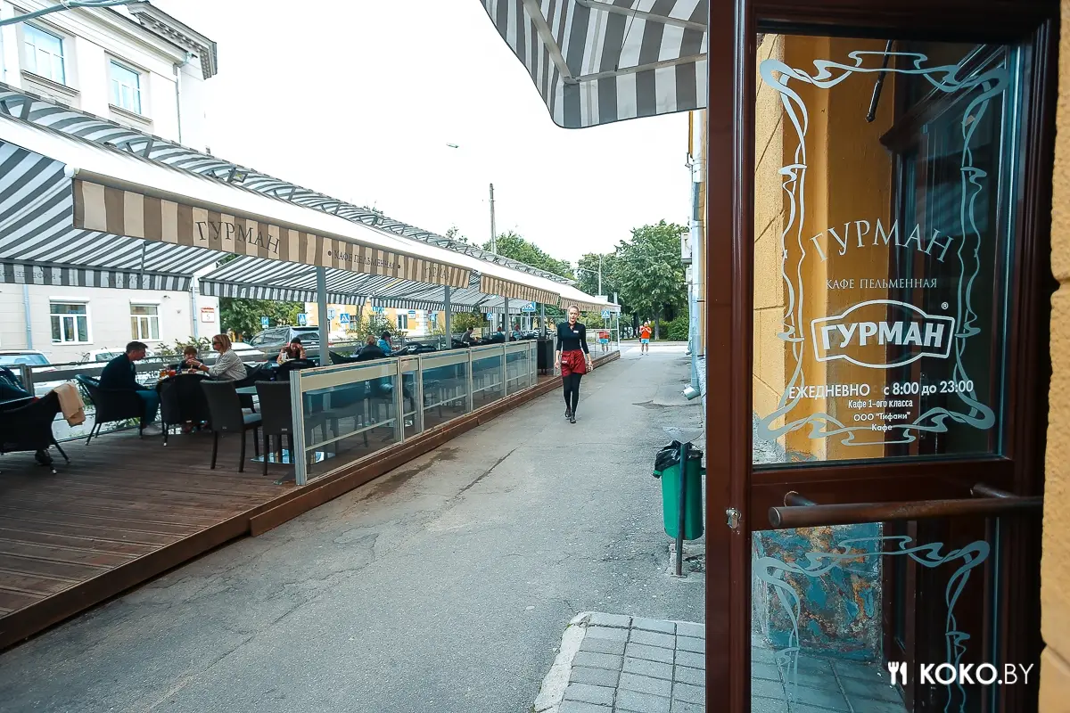 Заведения: Есть в Минске заведение, куда ходят только ради доброй порции пельменей