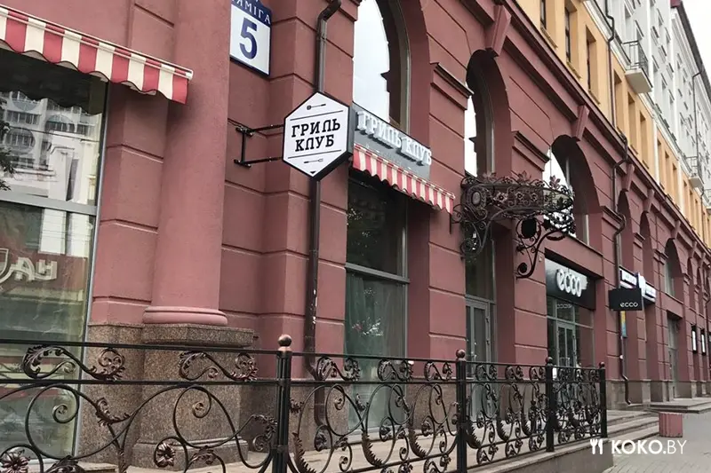 Минск: Хорошая новость для тех, кому надоел алкогольный беспредел на Зыбицкой
