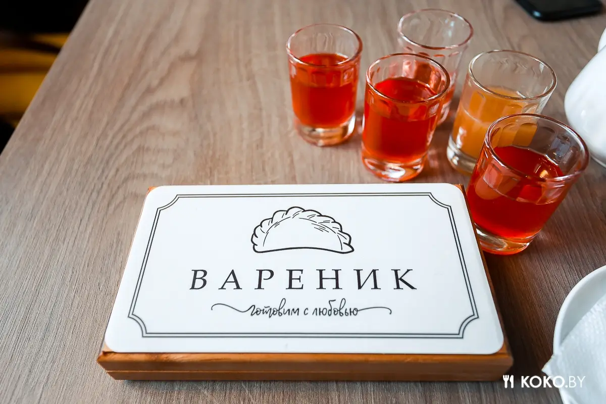 Заведения: Домашние вареники с щукой за 5,5 рублей для тех, кто любит оправданный риск
