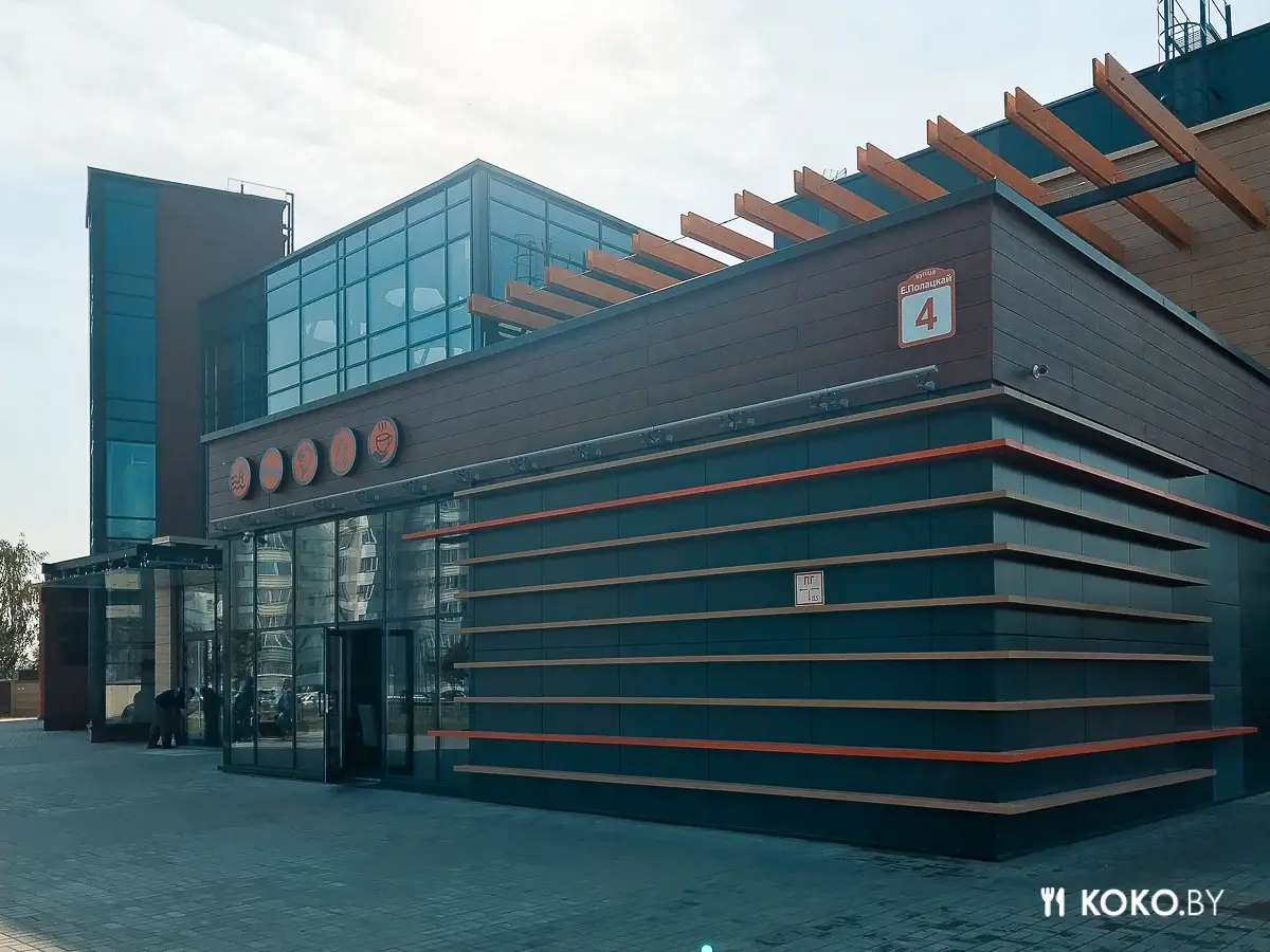 Минск: Новый суши-бар «Prosushi» откроется в крупном теннисном центре на Спортивной