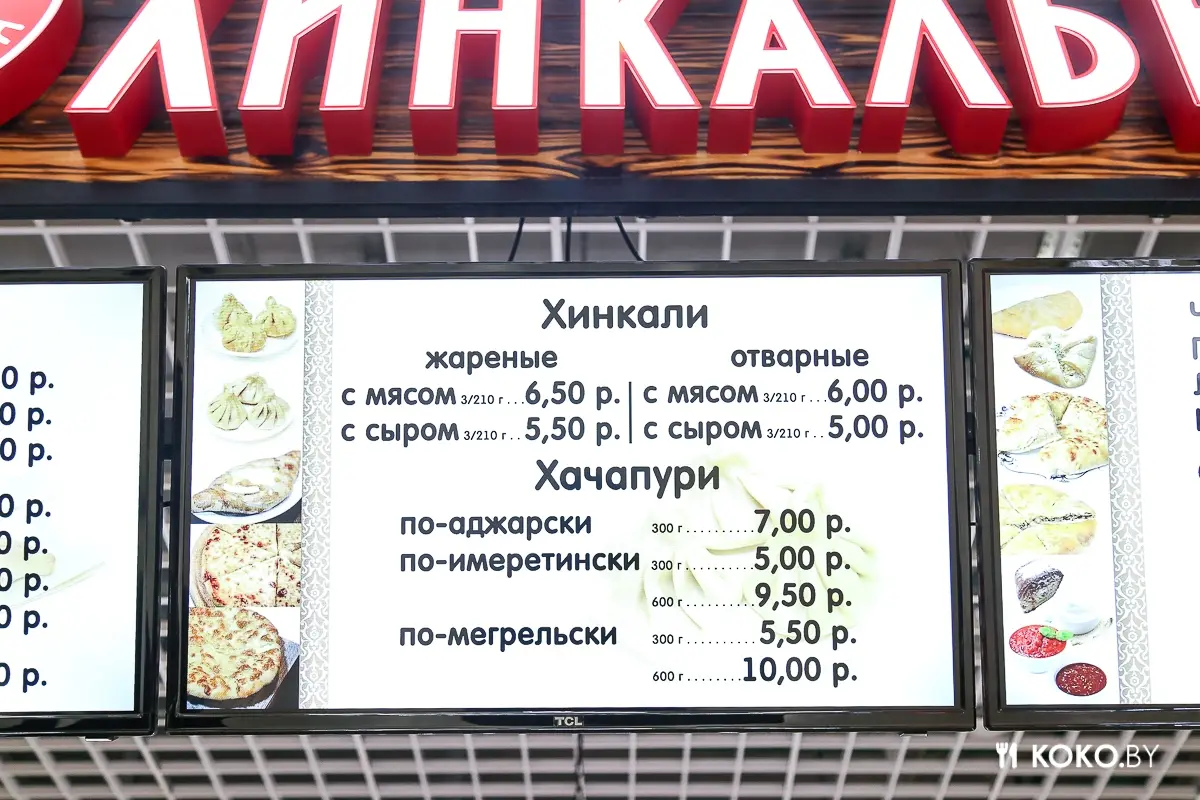 Заведения: Проверяем, есть ли жизнь на фуд-корте в новом торговом центре «Dana Mall»