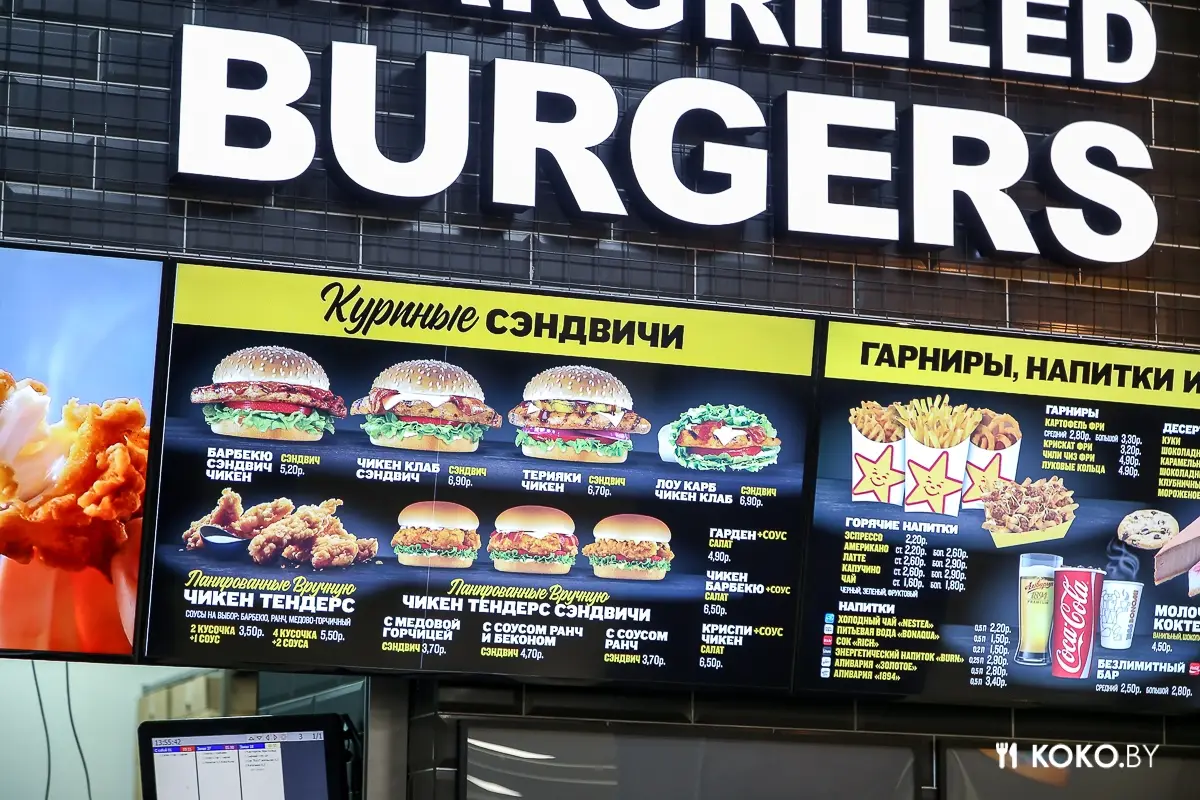 Заведения: Проверяем, есть ли жизнь на фуд-корте в новом торговом центре «Dana Mall»
