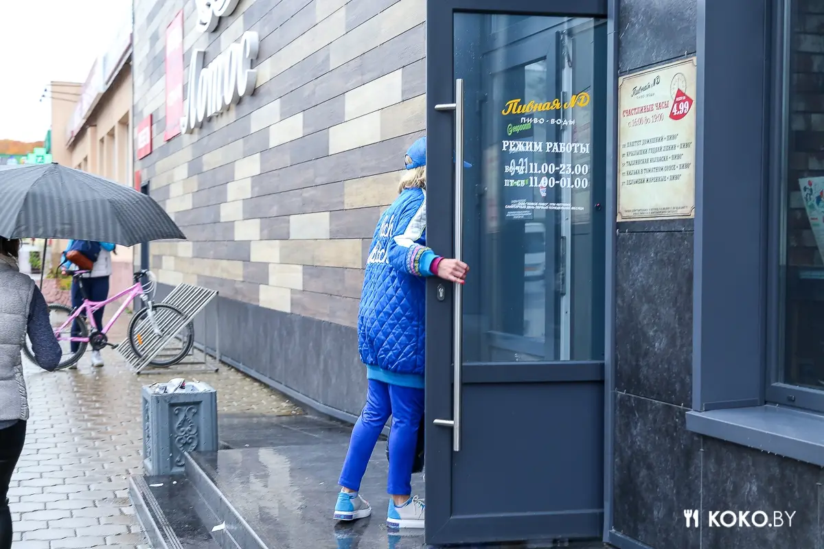 Заведения: Самая душевная пивнуха в Минске для ностальгирующих по временам Советского Союза