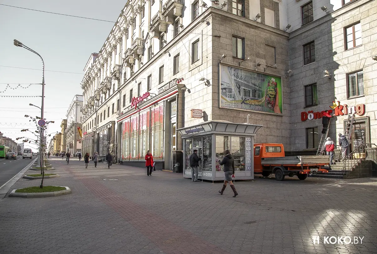 Почти как в загнивающей Европе, очередная шаурменная в центре Минска