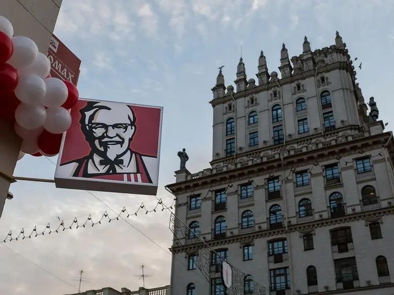 В Минске откроется флагманский ресторан сети «KFC», который будет работать с 6 утра