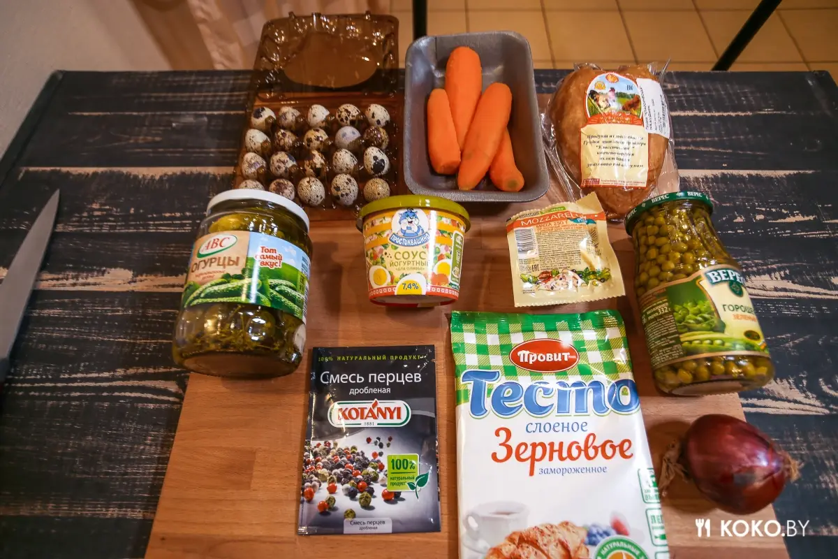 Фудхантинг: Не бездушная машина: готовим мощную новогоднюю пиццу-оливье на йогуртовом соусе
