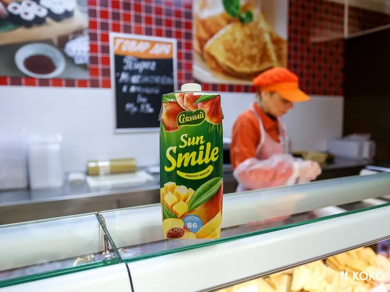 Фудхантинг: Тестим под сосиску в тесте сок «Sun Smile» белорусского производства с элементами витаминов