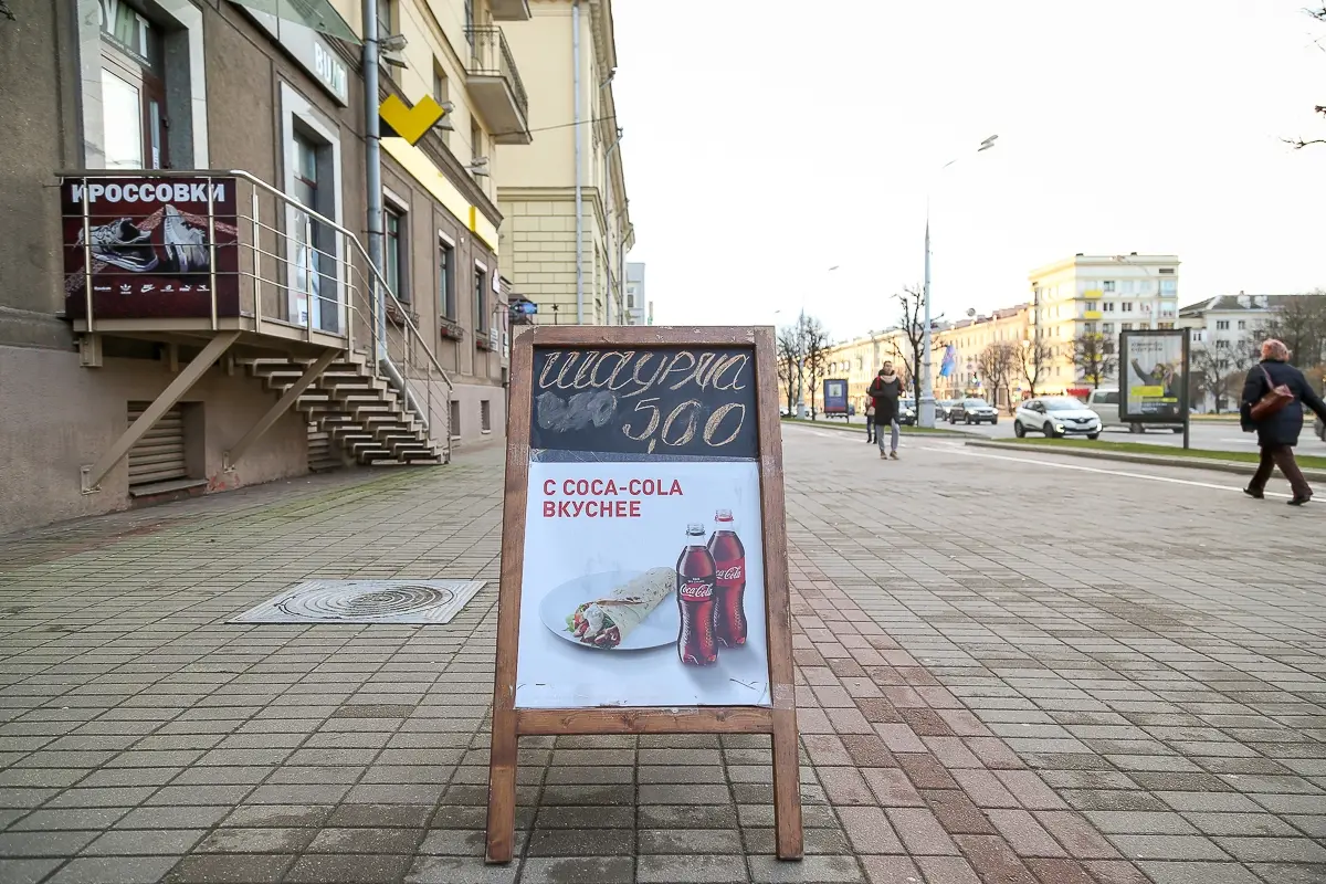 Заведения: Тестим за день семь новых точек с шаурмой, которые открылись в центре Минска за полгода