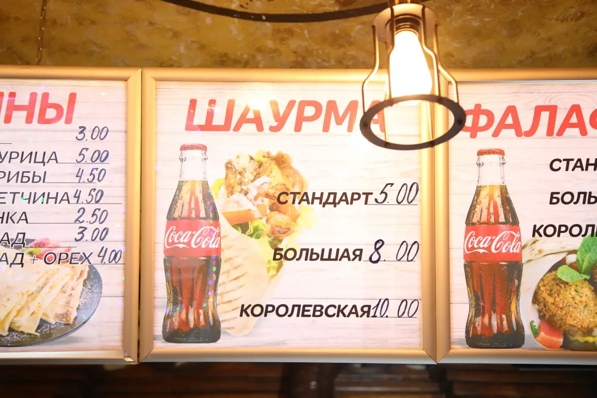 Заведения: Тестим за день семь новых точек с шаурмой, которые открылись в центре Минска за полгода