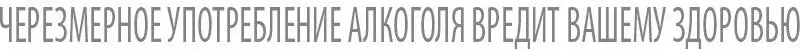 Заведения: Брассери «Эркюль» с мидиями в кастрюле и настоящей бельгийской вафлей