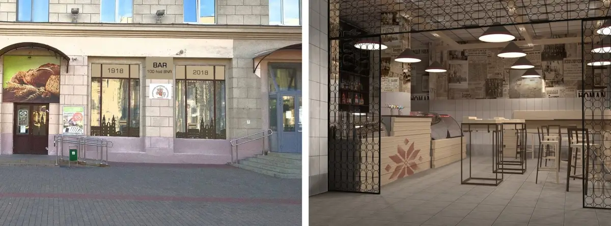 Хайп или действительно в центре Минска откроется тематический бар в честь годовщины БНР