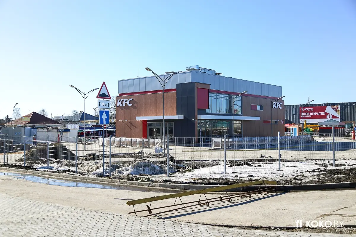 Минск: Первый в Беларуси круглосуточный «KFC» и самый большой драйв в Европе