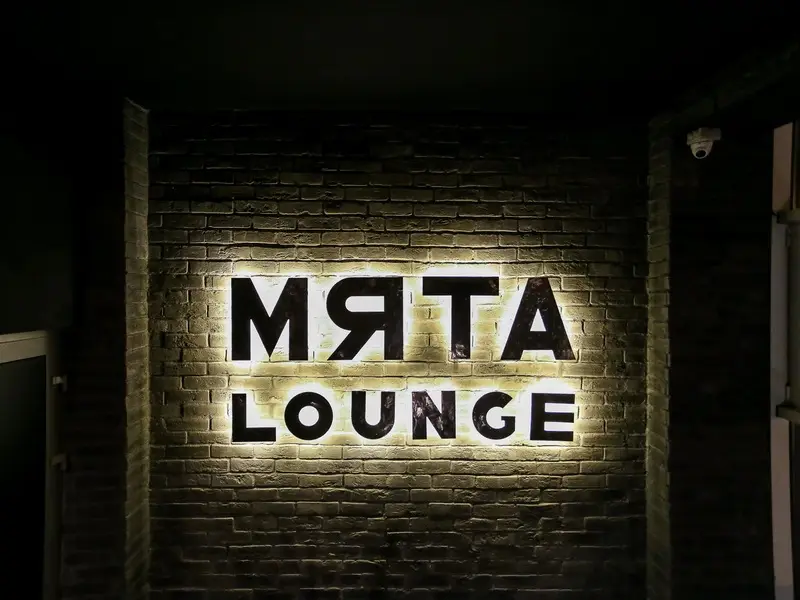 Заведения: Как дела в новой «Мята Lounge» в центре Минска с панорамным видом и полноценной кухней