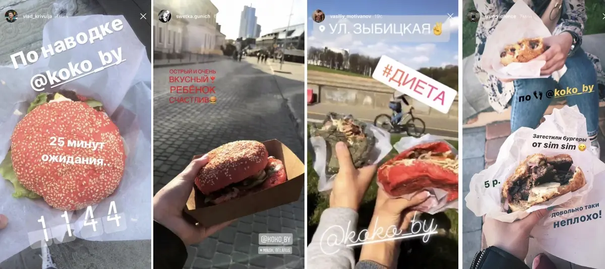 Заведения: Почему сломался фудтрак «Sim Sim», в котором собирают злой бургер за 6 рублей