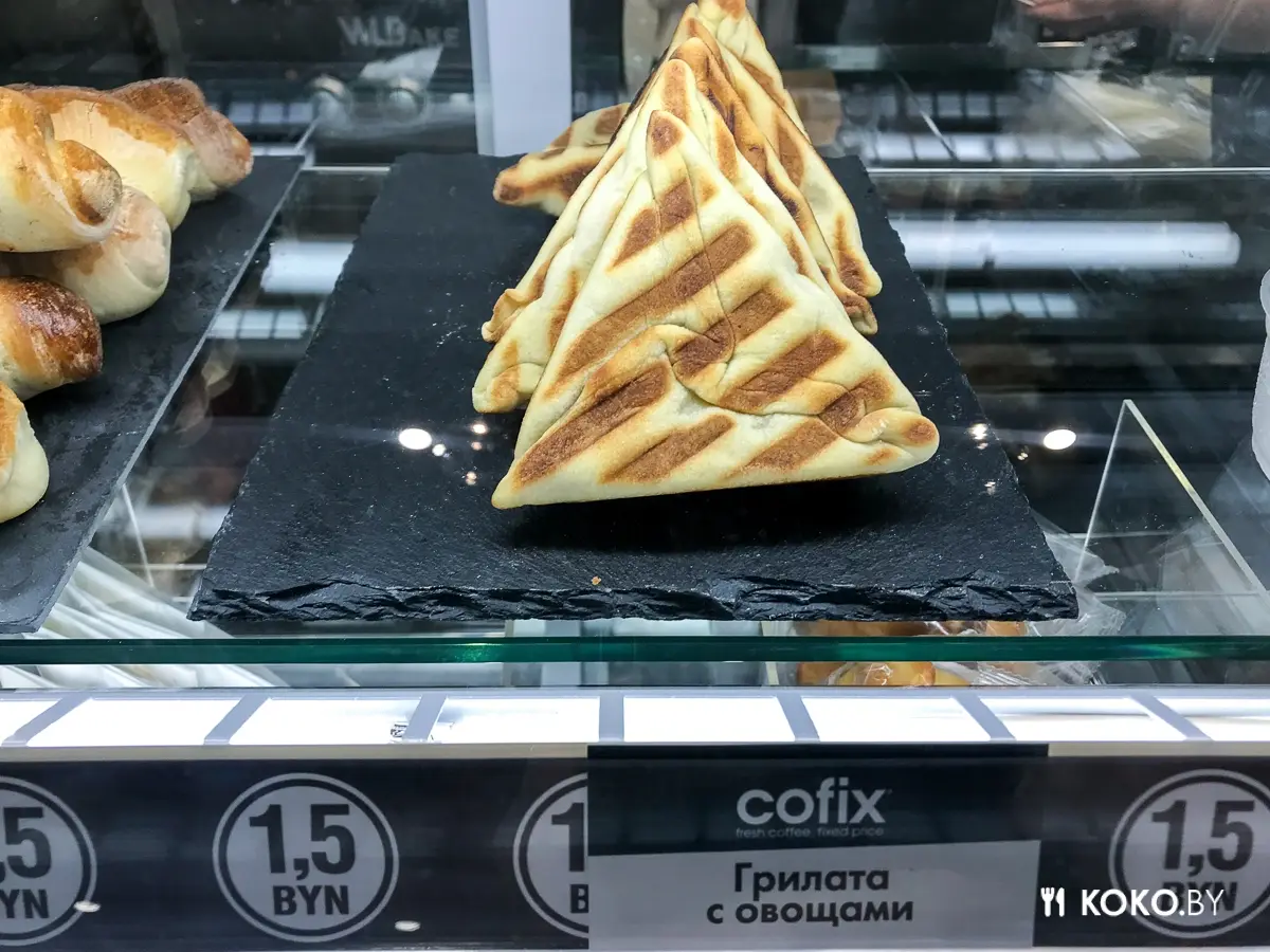 Заведения: Убийца минских кофеен: тестим израильскую сеть «Cofix», где всё по 1,5 рубля