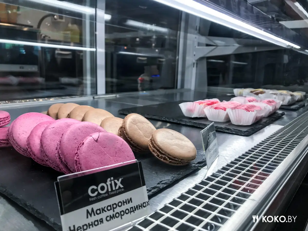 Заведения: Убийца минских кофеен: тестим израильскую сеть «Cofix», где всё по 1,5 рубля