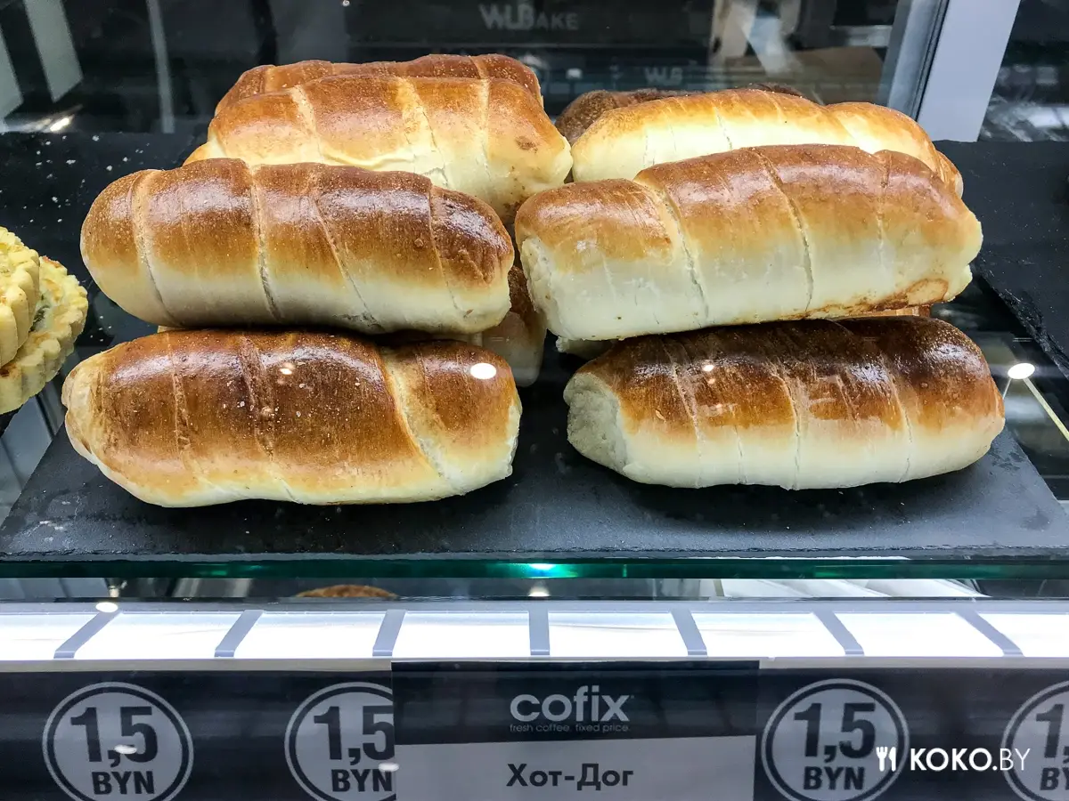 Заведения: Убийца минских кофеен: тестим израильскую сеть «Cofix», где всё по 1,5 рубля