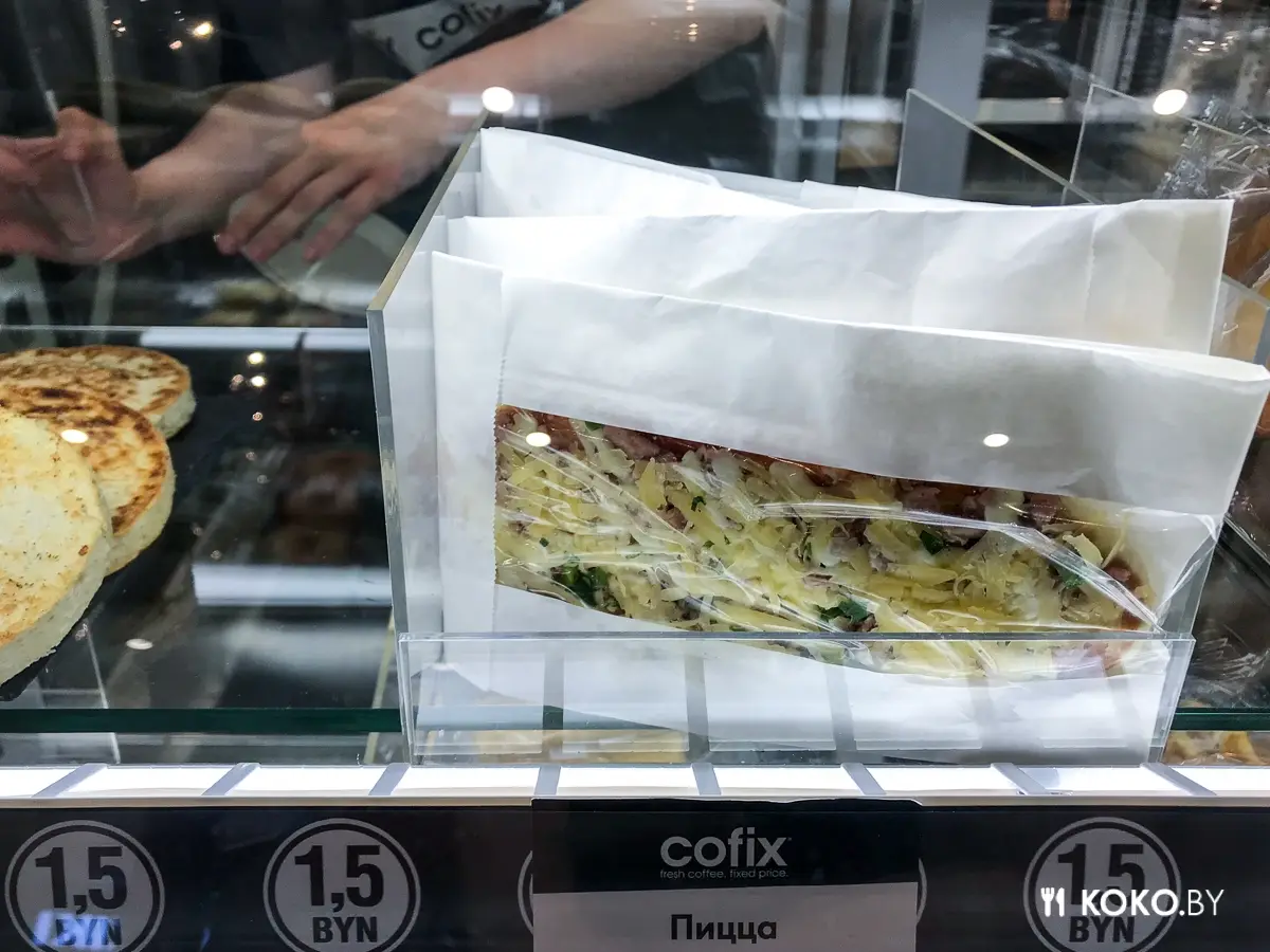 Заведения: Убийца минских кофеен: тестим израильскую сеть «Cofix», где всё по 1,5 рубля