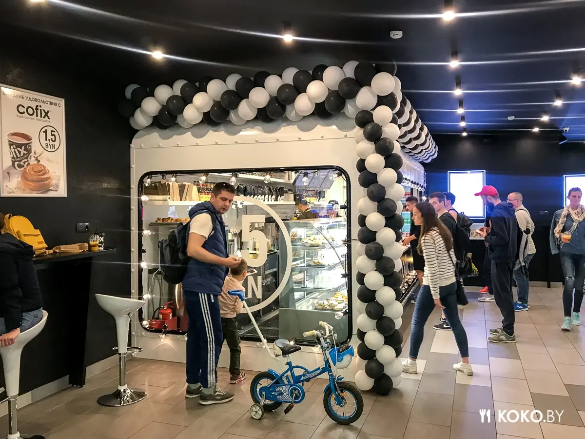 Заведения: Убийца минских кофеен: тестим израильскую сеть «Cofix», где всё по 1,5 рубля