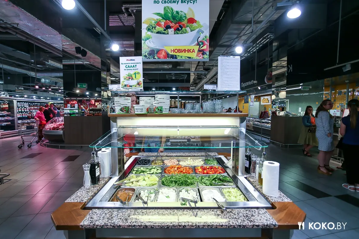 Заведения: Как в Европе: в сети «Prostore» организовали цивилизованный салат-бар за честные деньги