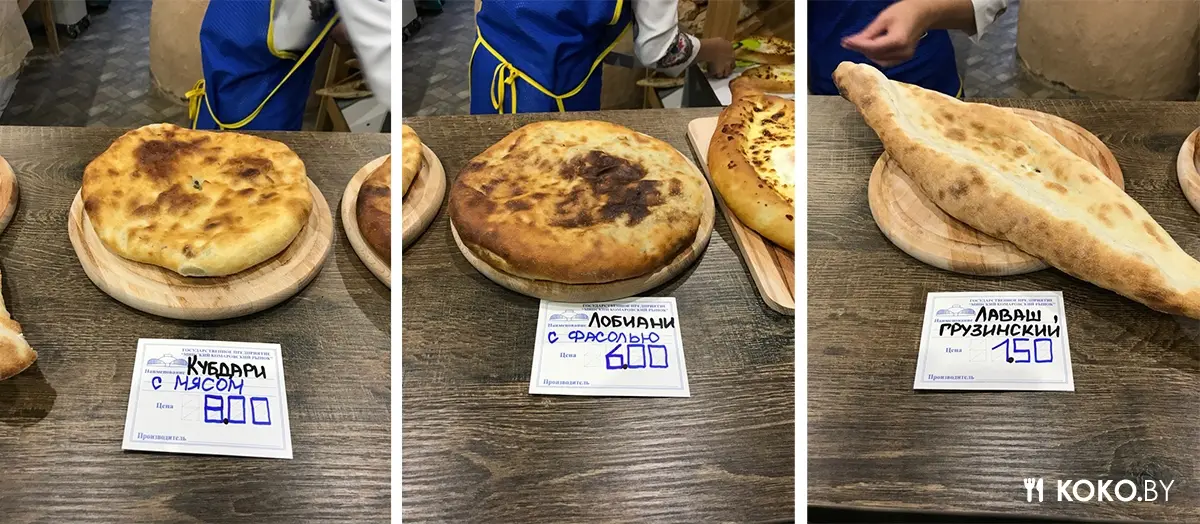 Заведения: Где на Комаровке закупиться свежей выпечкой?